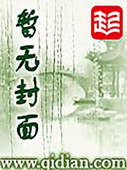 道之扉