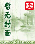 从今以后我再也不是鶸