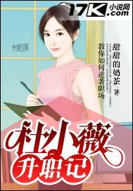 江承