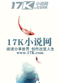 我愿与你共度时光